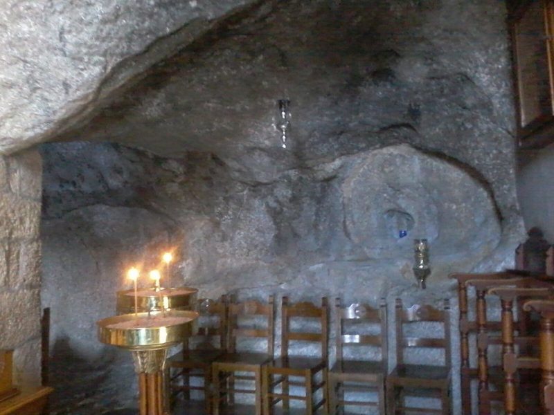 Cueva del Apocalipsis